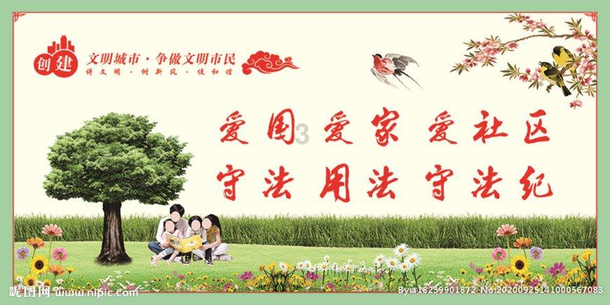 本科生想要在企业发展，要如何拿到高薪offer？